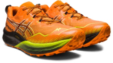 Asics FUJISPEED 2